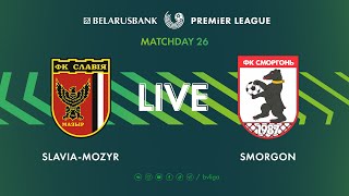 LIVE  SlaviaMozyr – Smorgon  СлавияМозырь — Сморгонь [upl. by Aciria]