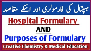 Hospital Formulary and Purposes of Formulary  Assistant Pharmacist  Technician [upl. by Rodgers117]