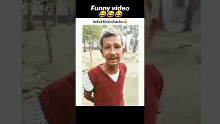 Chacha ka dialogue video trendingshort videochachatrendingshort [upl. by Leodora]