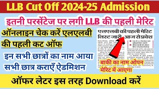 LLB Merit list 2024  llb first cut off 2024  llb admission 2024  CCSU llb merit list 2024  llb [upl. by Cowden]