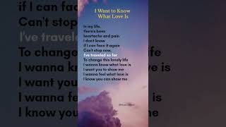 I Want to Know What Love Is  Foreigner lyrics music lyrics [upl. by Adleremse]