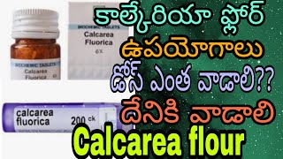 Calcarea flour Calcarea flour doses amp benifits in telugu [upl. by Cannice]