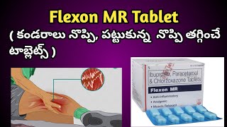 Flexon MR Tablet Uses Side effects in Telugu [upl. by Schargel948]