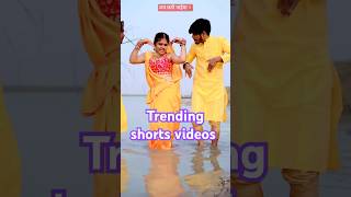 kach hi bas bahangiya  kach hi bas ke bahangiya khesari lal chhathpuja trending shorts [upl. by Devona]