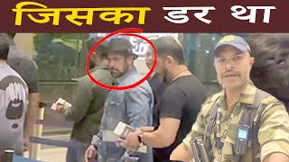 Salman Khan Rushed By Airport Security At 5 am Due To This [upl. by Marquez]