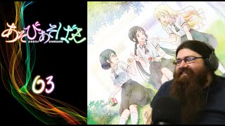 Taking Games Seriously  Asobi Asobase Episode 3 reaction [upl. by Hassin216]