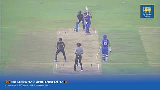 Darwish Rasoolis 75 against Sri Lanka A  Afghanistan A tour of Sri Lanka [upl. by Hendel141]