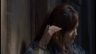 Ichi 2008 FAN TRAILER 2 HD [upl. by Airyt]