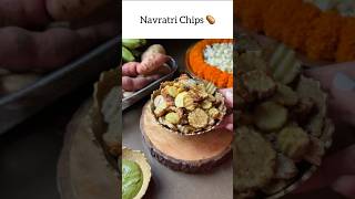 If you like some crisps try these Navratri chips 🥔 [upl. by Bucher615]