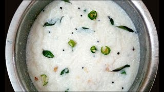 Curd Rice Recipe in Tamil  Thayir sadam  தயிர் சாதம் Thair sadam [upl. by Raul392]