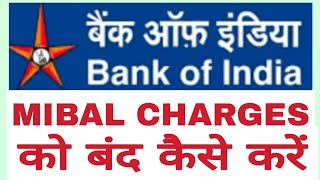 MIBAL CHARGES LIEN LIFT AND RECOVERY QTR  mibal charges  bank of india MIBAL CHARGES kya hota hai [upl. by Adran]