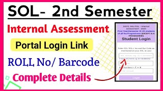 SOL second semester Internal Assessment Portal Login Link 2023  Sol internal Assessment 2023 [upl. by Isaac]