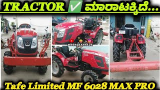 9916471301☎️ Tafe Limited MF 6028 MAX PRO TRACTOR ✅ ಮಾರಾಟಕ್ಕಿದೆ  Location Vijayanagara Karnataka [upl. by Lua766]