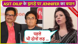 Jennifer Mistry Exclusive Reaction On Asit ModiDilip Joshis Fight Says Dono Ka Jhagda [upl. by Othe]