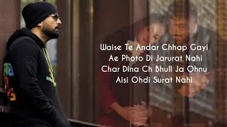 Apsraa Full Song Lyrics  Jaani Asees Kaur [upl. by Hippel]