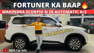 Mahindra Scorpio N Z8 Automatic Diesel🔥 2024  7 Seater  On Road Price  4×2  Mileage  Review [upl. by Rusel545]