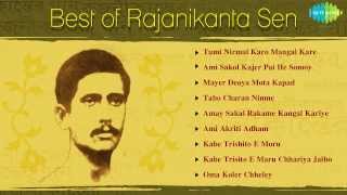 Best of Rajanikanta Sen  HD Songs Jukebox [upl. by Humph]