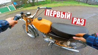 ПЕРВЫЙ ВЫЕЗД на КАРПАЧЕ за 1200 [upl. by Arymat]