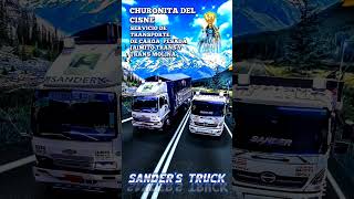 Wallpaper Camioneros Sanders Truck [upl. by Evaleen401]