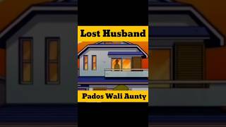 Pados wali aunty ke husband kon hai 😱 shinchanlatestepisode [upl. by Ruford]