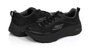 SKECHERS Max Cushioning Arch Fit  220196 SKU 9552290 [upl. by Raymonds519]