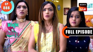 Vandana Becomes A Healer  Wagle Ki Duniya  Ep 886  Full Episode  1 Feb 2024 [upl. by Dinesh]