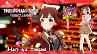 オーバーマスター  Overmaster  Haruka Amami  THE IDOLMSTER STARLIT SEASON  MV [upl. by Nolaj]