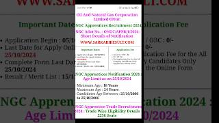 How to Fill ONGC Apprentices Online Form 2024karanbabuofficial800 shorts shortvideo shortvideo [upl. by Llennehc]