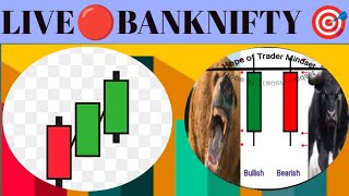 LIVE🔴 BANKNIFTYtrading shorts chartpatterns banknifty bitcointrading [upl. by Pylle]