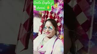 Romeo Naam Mera chori Hai kam Mera Main Dil Ko churao Mera pyar churao please like subscribe c tv [upl. by Gifferd]