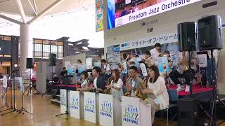 Freedom JO【Cool Jazz Jazz Festival 2024】 [upl. by Leay868]