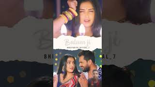 song love sad bhojpuri newsong new alightmotion edit youtubeshorts subscribe [upl. by Enytnoel186]