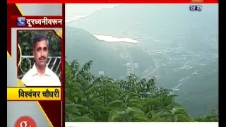 Lavasa  Special Planning Authority Status Comes To End [upl. by Intruoc931]