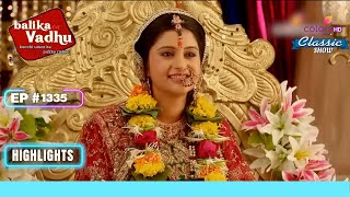 रस्म के दौरान Kalyani ​​भावुक हो गईं  Balika Vadhu  बालिका वधू  Highlight  Ep 1335 [upl. by Hpseoj903]