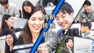 株式会社JVCケンウッド 社員の一日 [upl. by Dasya880]