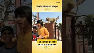 bandar chashma le gya🤣🤣🤣 souravjoshivlogs vlogs vlog viralvideo minivlog [upl. by Rafe161]