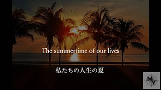 洋楽 和訳 suumertime Of our Lives Cody Simpson [upl. by Ydoj152]