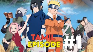 Naruto tamil dubbed episodesTamil anime kage narutotamildubbedepisodesnarutoinsonyay [upl. by Skoorb133]