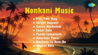 Konkani Music  Gueun Nachotam  Americax Pauxi  Lorna  Konkani Songs  Konkani Hit Songs [upl. by Favata]