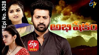 Abhishekam  24th November 2020  Full Episode No 3628  ETV Telugu [upl. by Akahc]