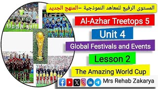 Treetops5 Unit4Lesson2 المستوىالرفيعالصفالخامسالابتدائى المعاهدالنموذجيةالوحدة الرابعةالدرس٢ [upl. by Ytomit408]