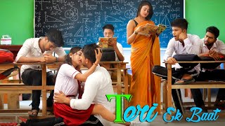 Teri Ek Baat  Cute School Life  Shruti amp Surajit  School Life Love Story  Song  Dil Creation [upl. by Uni]