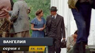 Вангелия Серия 6 With English sub Vanga Episode 6 [upl. by Anaili]