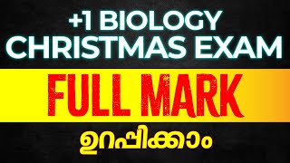 Plus One Biology Christmas Exam  Full A ഇനി പേടി വേണ്ട  Best Study Plan  Exam Winner [upl. by Notserk466]