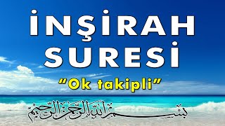 İnşirah Suresi  SIKINTILARI GİDEREN SURE [upl. by Shull639]