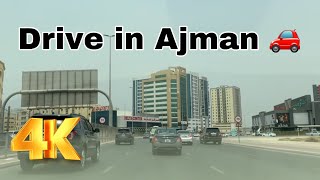 Ajman  3 August 2024  UAE 🇦🇪 [upl. by Ymmas]