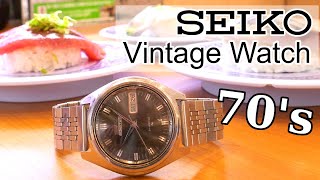 SEIKO VINTAGE WATCH  5actus 7019 black [upl. by Merissa]