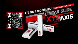 Single Axis  Linear Slide  Linear Motor  7 axis  Multi Axis [upl. by Aikehs]