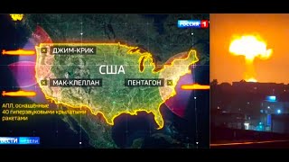 NATO PREPARING WARTIME CONTINGENCIESDRAFT IS COMINGMASSIVE EXPLOSIONRUSSIAN NAVY ALREADY IN CUBA [upl. by Asserat]