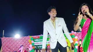 O Tor Kajol Bhora Chaykhe Singer GoutamampPomi New Kudmali Jhumar Song 2024 New Jhumur song [upl. by Akinorev]